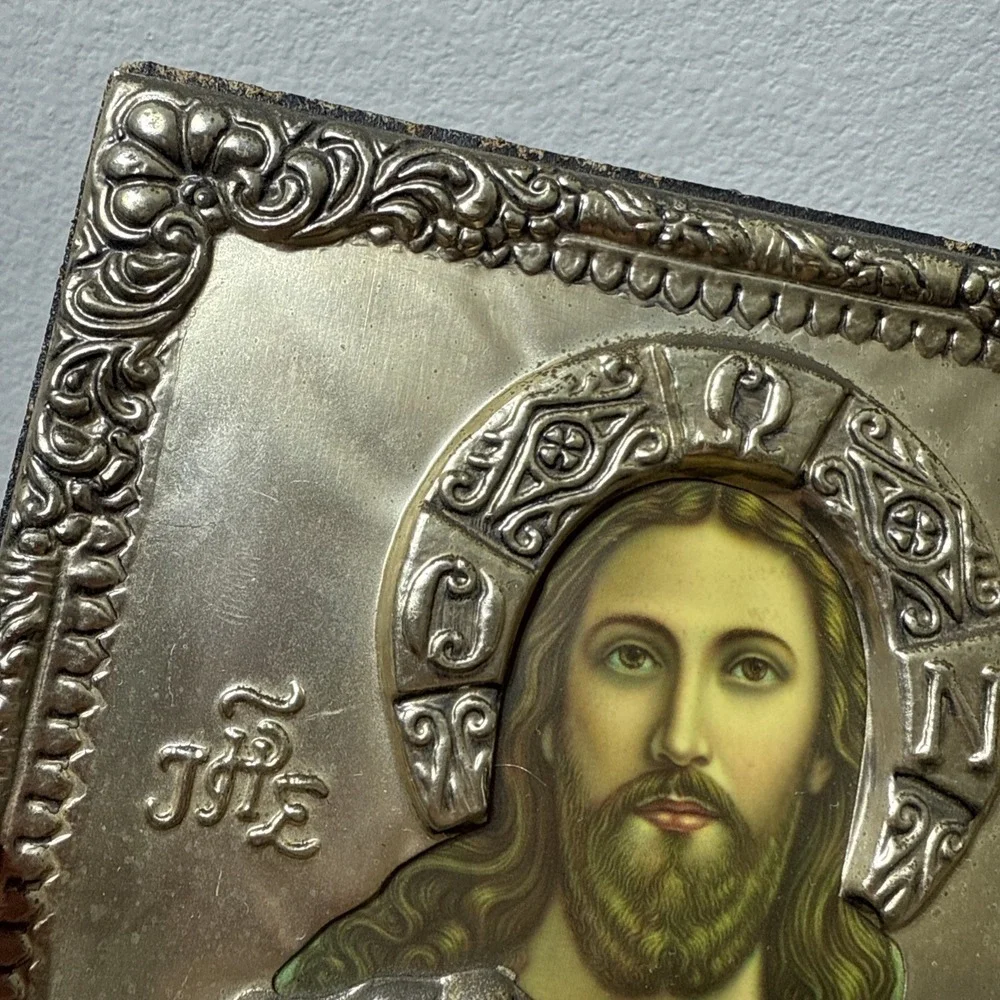 Vtg Icon Jesus Christ Wood Metal Hang Picture 3D Orthodox Panno 6"x8" Wall Decor - Picture 14 of 15